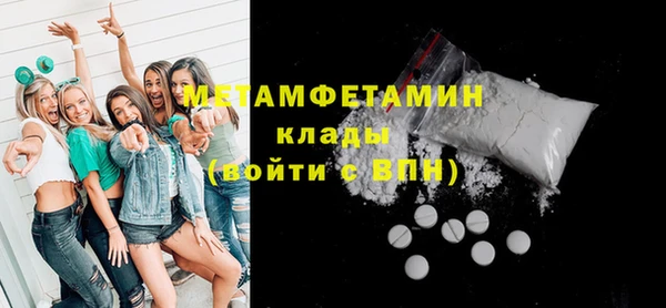 стаф Тында