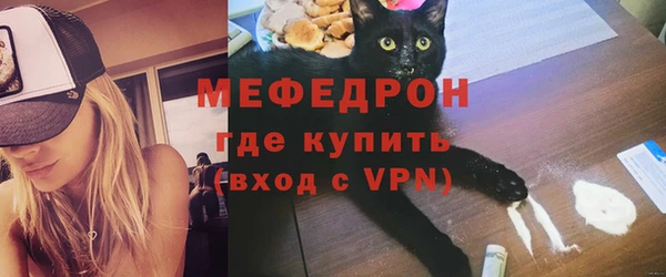 стаф Тында