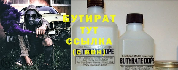 прущий лед Туринск