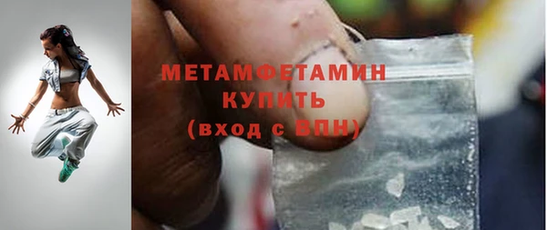 прущий лед Туринск