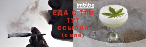 прущий лед Туринск