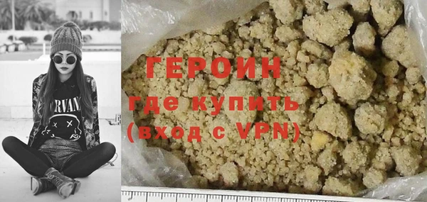 прущий лед Туринск