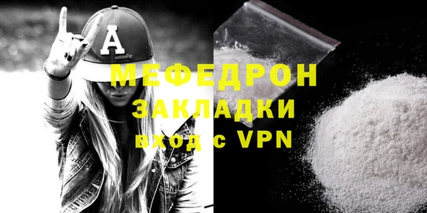 прущий лед Туринск