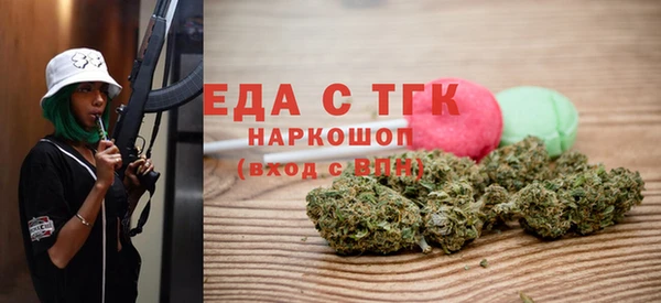 прущий лед Туринск