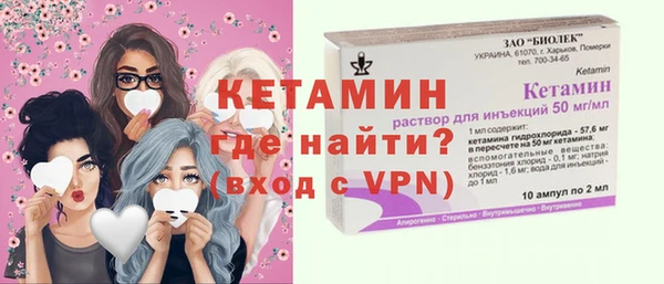 прущий лед Туринск