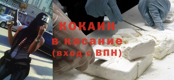 стаф Тында