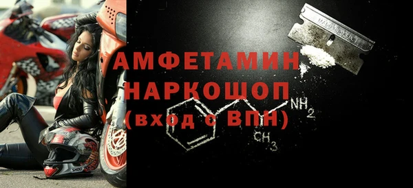 стаф Тында