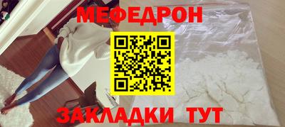 бошки Моздок