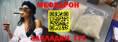 кокс Можга