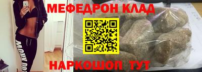кокс Можга