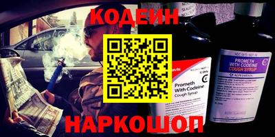кокс Можга