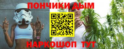 кокс Можга