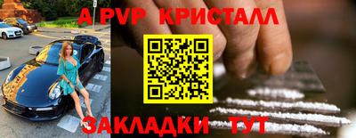 кокс Можга