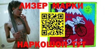 бошки Моздок