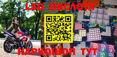 мет Можайск