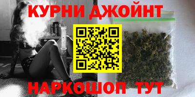 кокс Можга