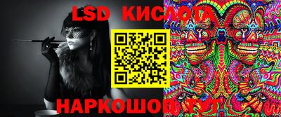 мет Можайск