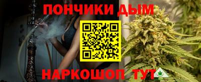 кокс Можга
