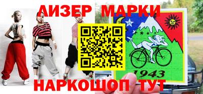мет Можайск