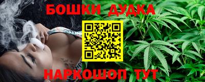 таблы Берёзовский