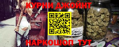 бошки Моздок
