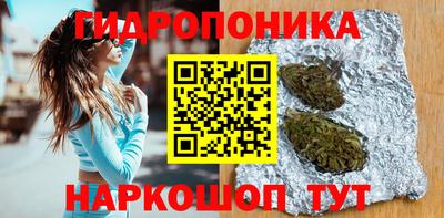 мет Можайск