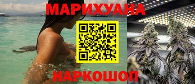 бошки Моздок