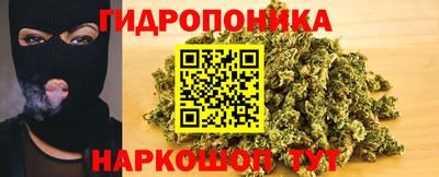 мет Можайск