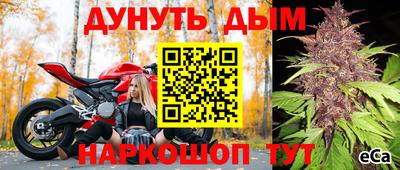 героин Новодвинск