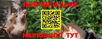 мет Можайск