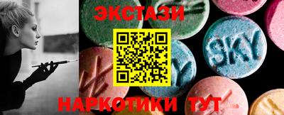 мет Можайск