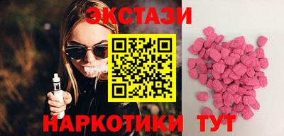 мет Можайск