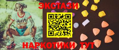 бошки Моздок