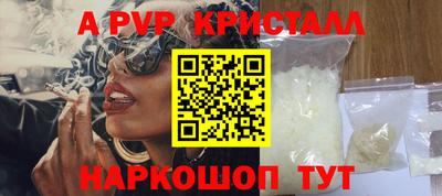 кокс Можга
