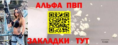 кокс Можга