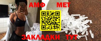 кокс Можга