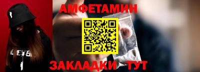 бошки Моздок