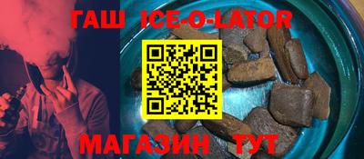 кокс Можга