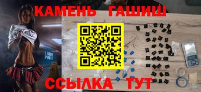 мет Можайск
