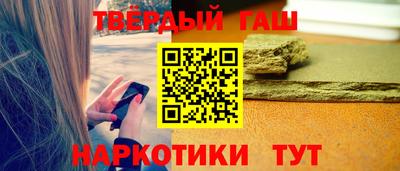 экстази Новозыбков
