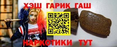 таблы Берёзовский