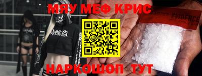 кокс Можга