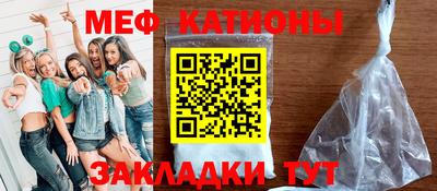 таблы Берёзовский