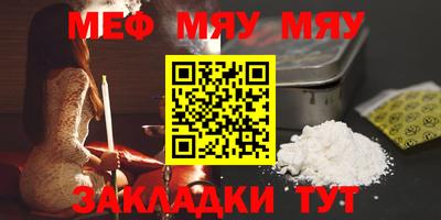 бошки Моздок