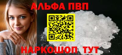 МДМА Новокубанск