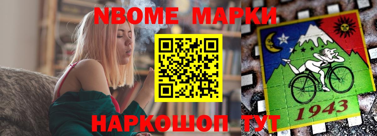 LSD-25 экстази кислота  ЛСД экстази  LSD-25 экстази кислота  Черняховск 