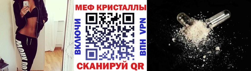 МЯУ-МЯУ мяу мяу  Черняховск 