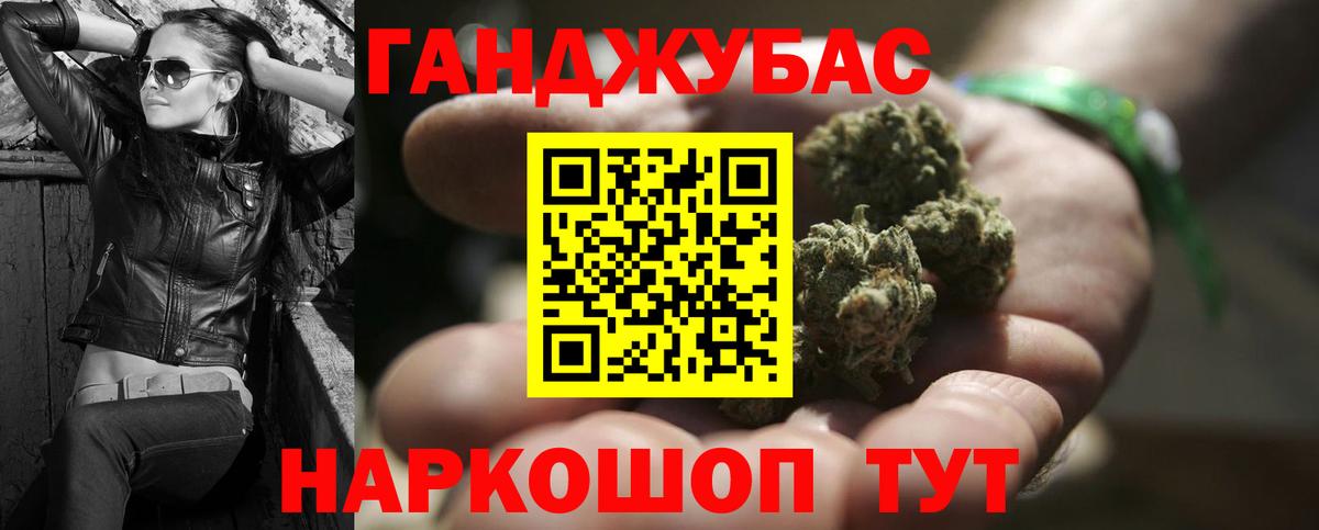 Каннабис SATIVA & INDICA  Бошки Шишки индика  Шишки марихуана LSD WEED  Черняховск 